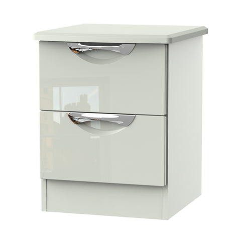 Ealing -Kashmir Gloss / Kashmir - 2 Draw Bedside