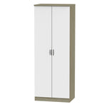 Ealing -  Grey/Dark Wood - Tall 2ft6 Plain Robe