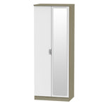 Ealing -  Grey/Dark Wood - Tall 2ft6 With Mirror