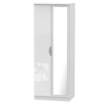 Ealing - White Gloss / White - Tall 2ft6 2 Draw Robe With Mirror